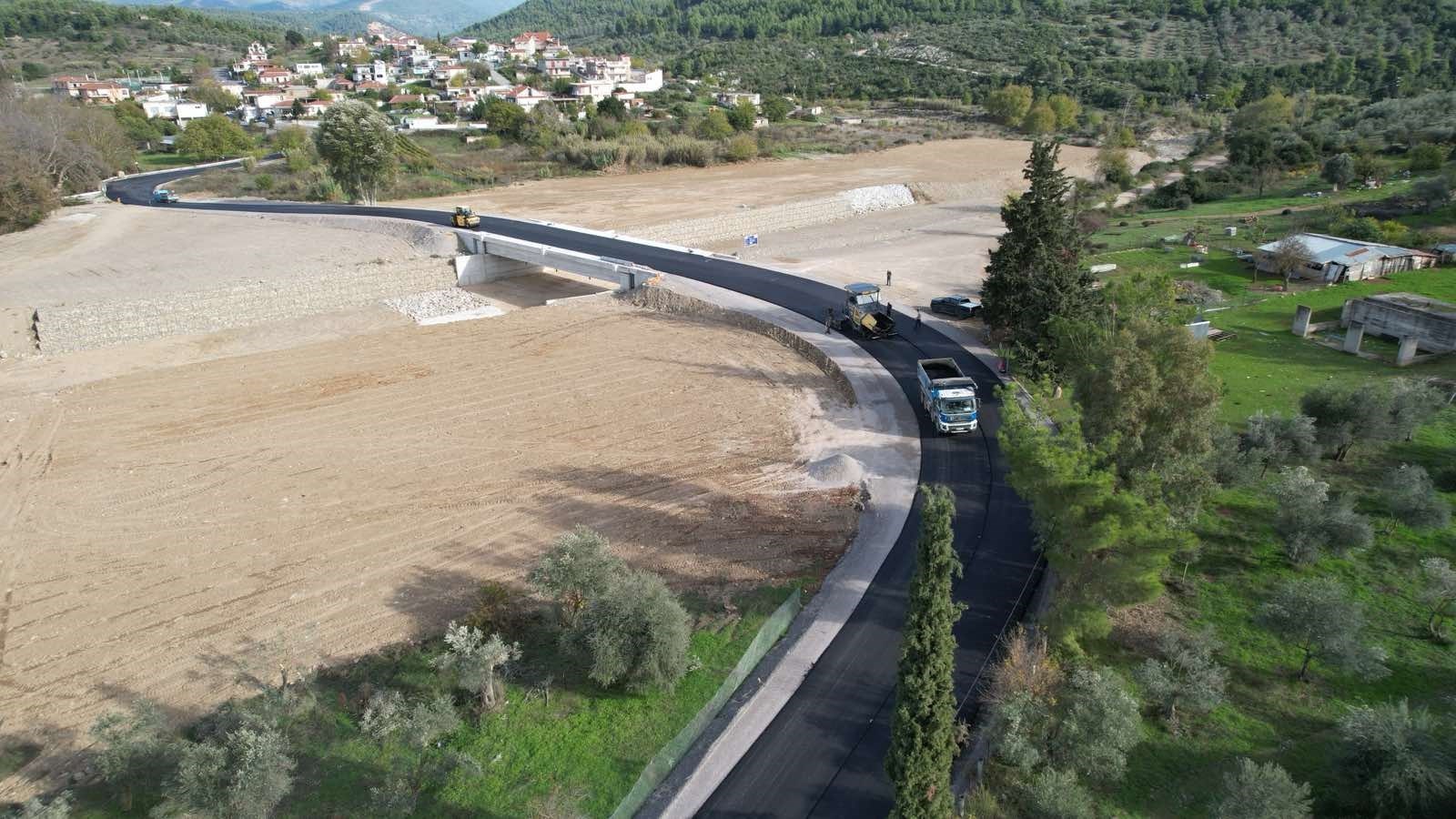 Γέφυρα Πούρνου Εύβοια