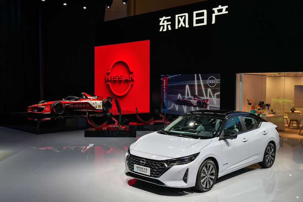 Nissan Έκθεση Αυτοκινήτου Πεκίνου 2024