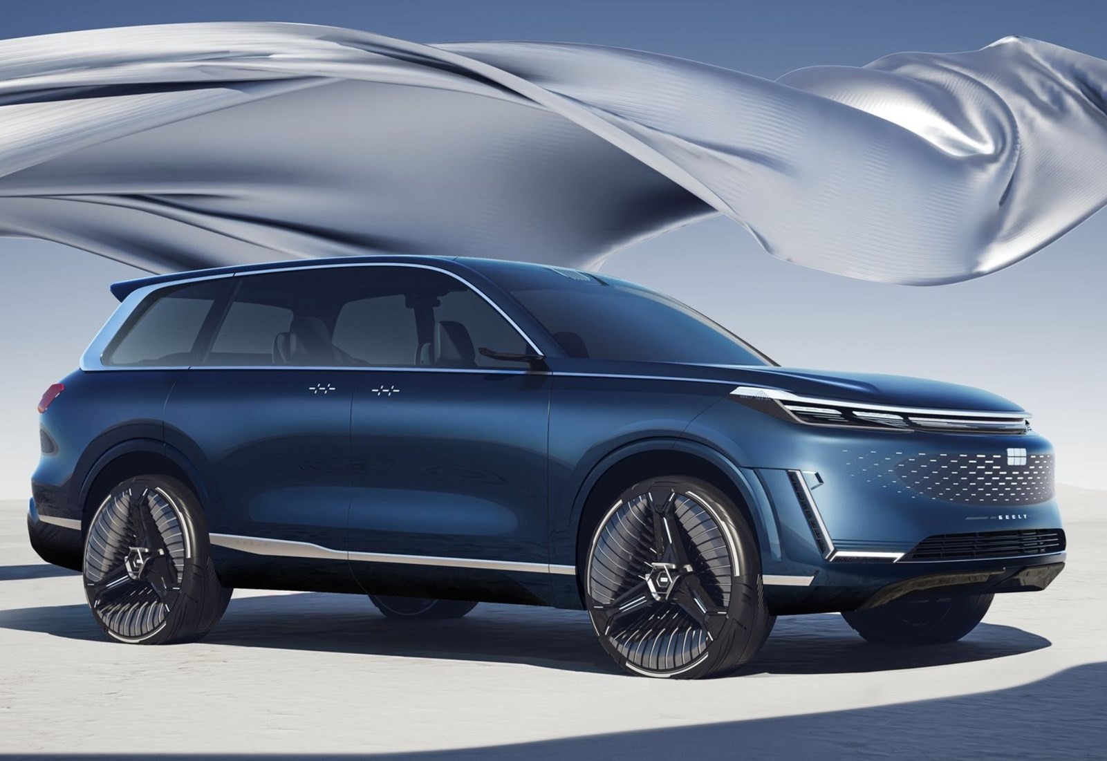 Geely Galaxy Starship Concept