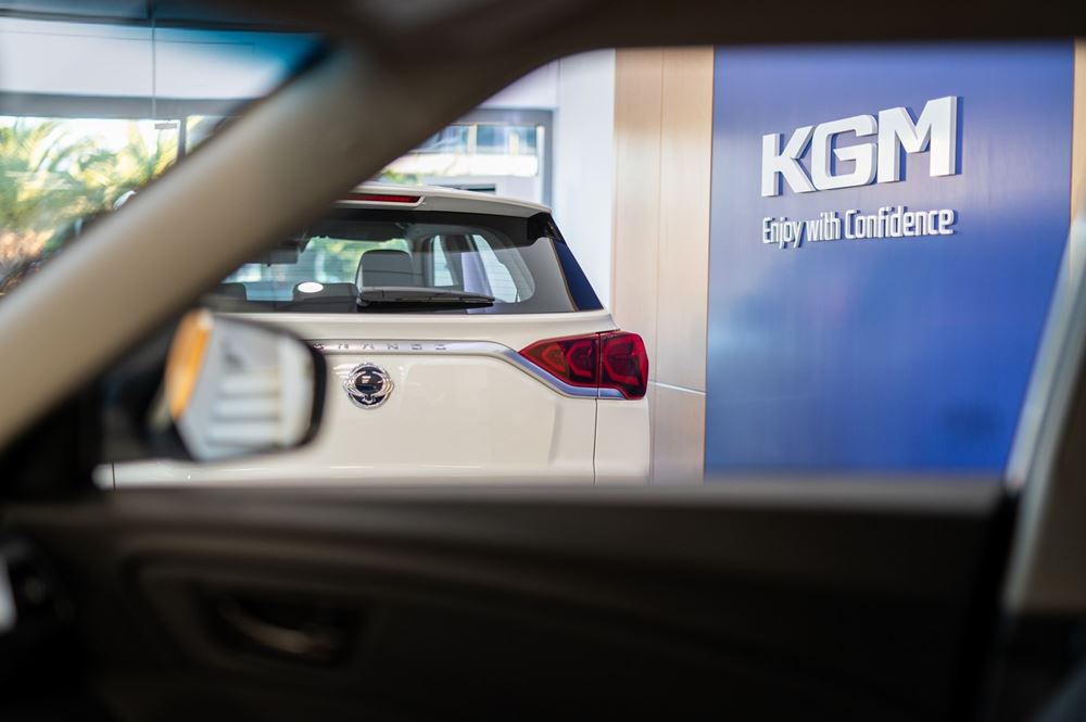 KGM κατάστημα Χαλκιάς