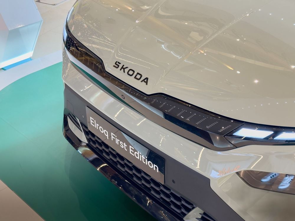 Skoda Elroq Ελλάδα