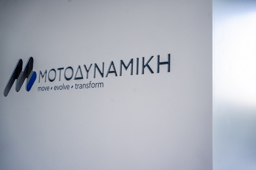 Μοτοδυναμική