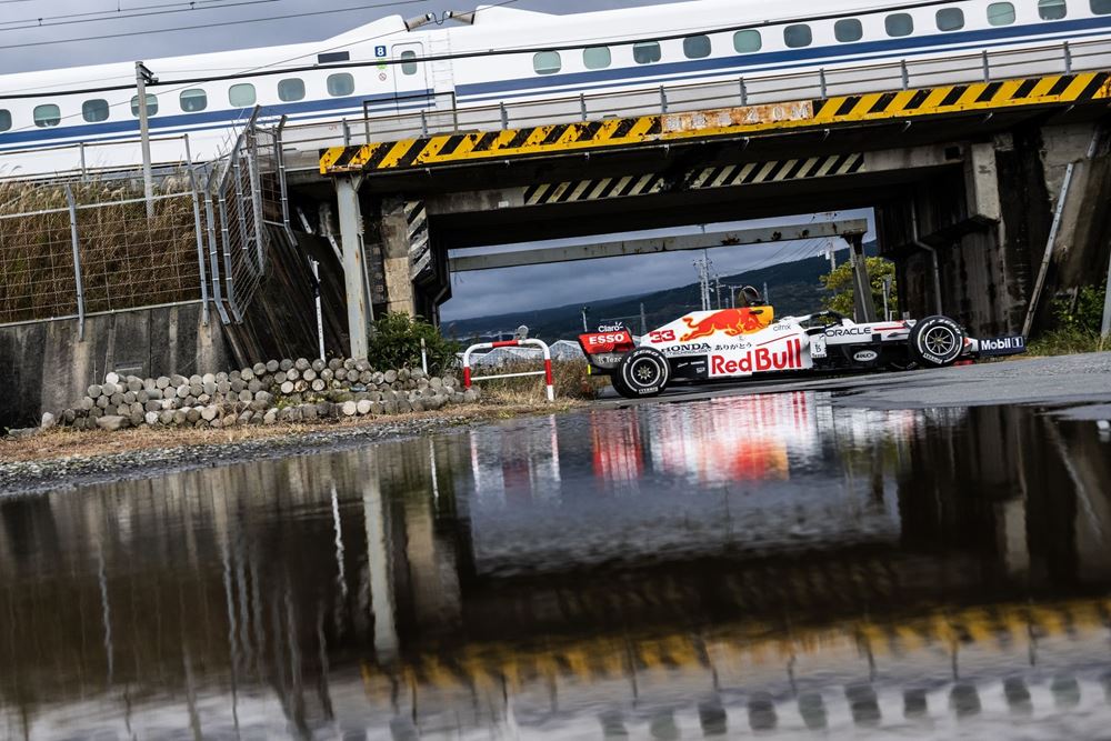 Red Bull F1 Shinkansen Train Japan