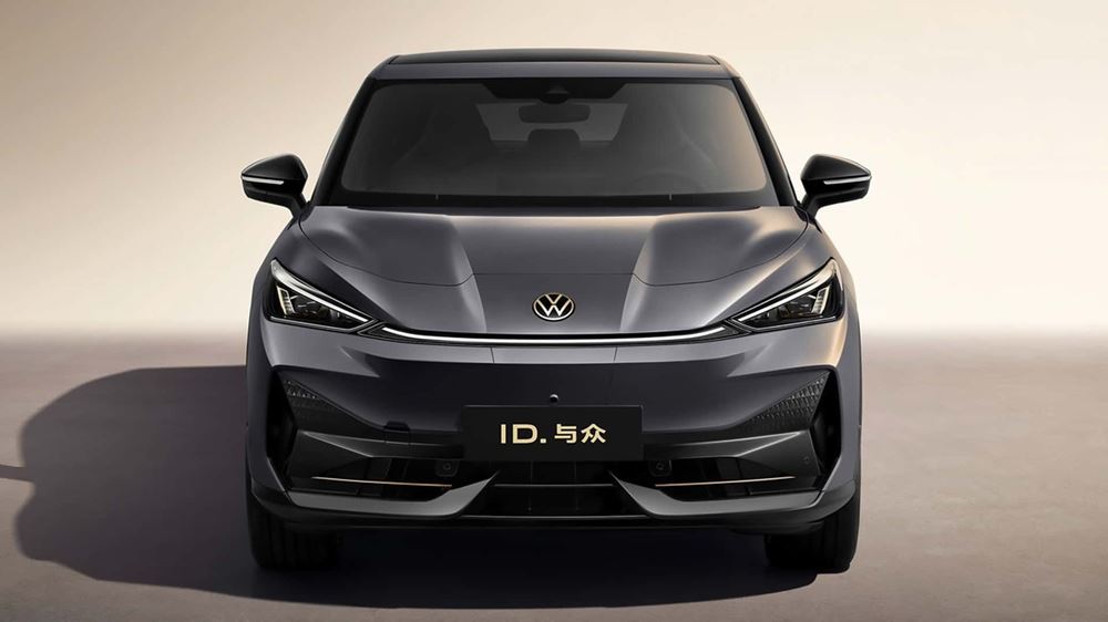 VW ID.UNYX