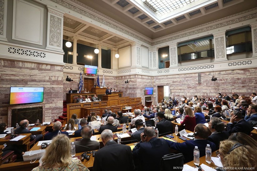 Βουλή Επιτροπή Γενική