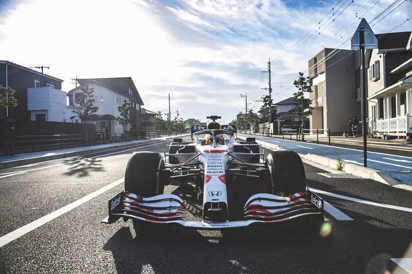 Red Bull F1 Shinkansen Train Japan