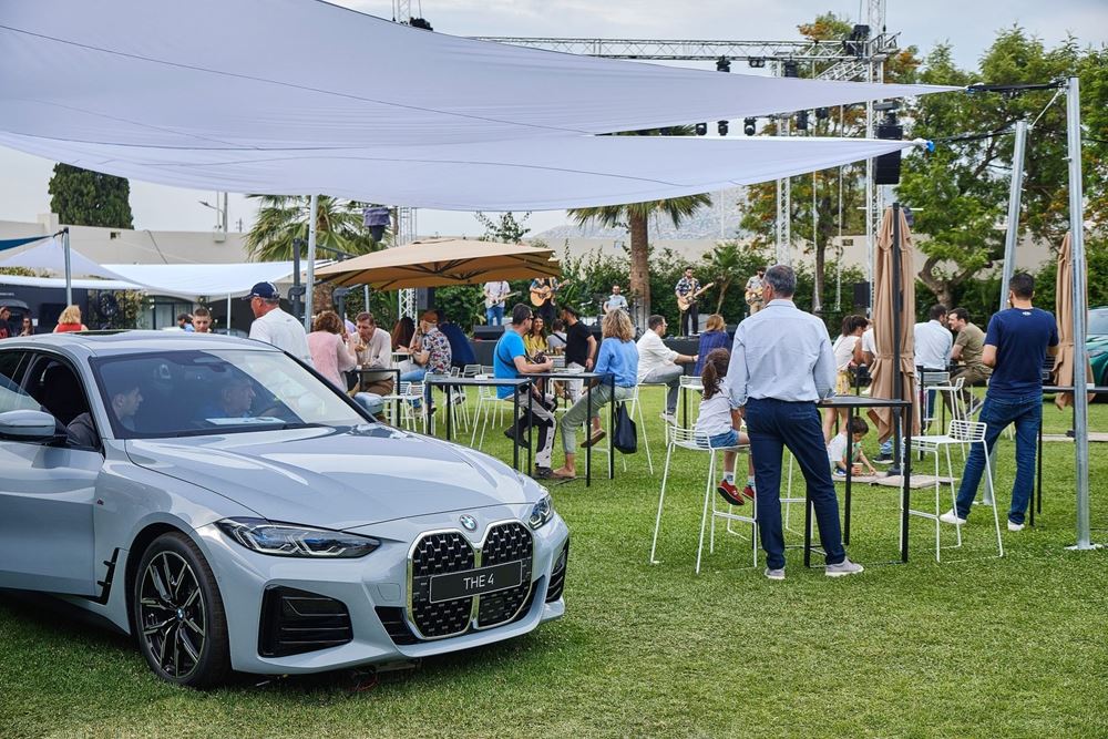 BMW Joyland Party