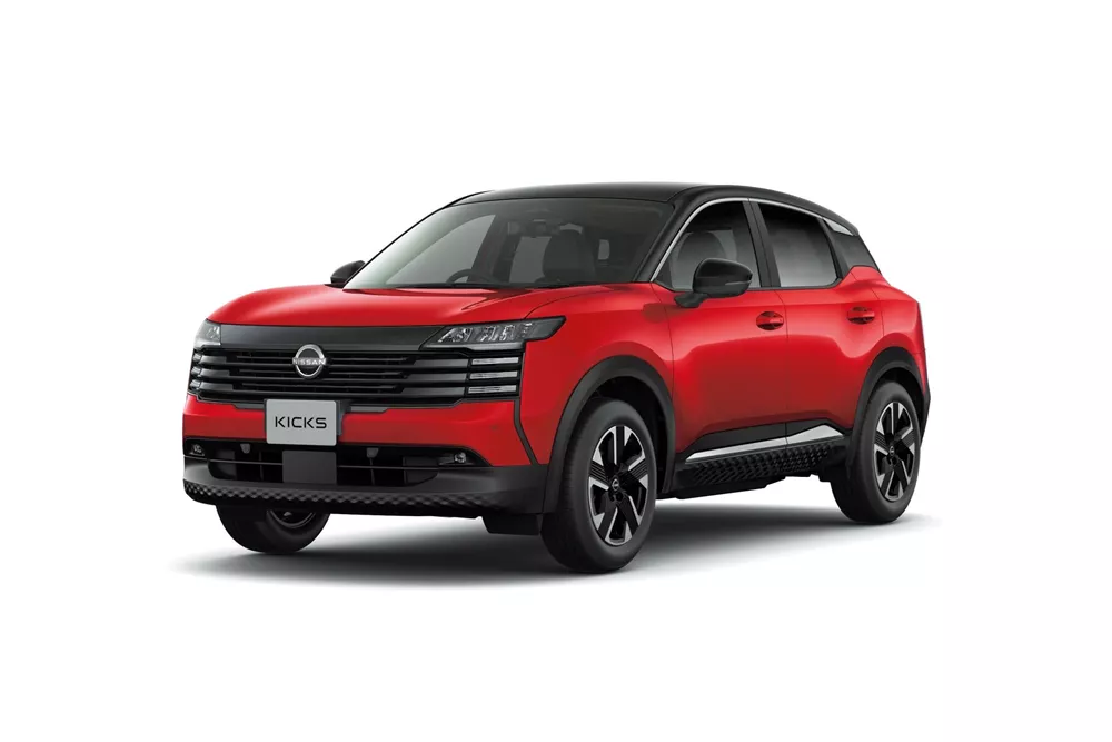 Nissan Kicks e-Power