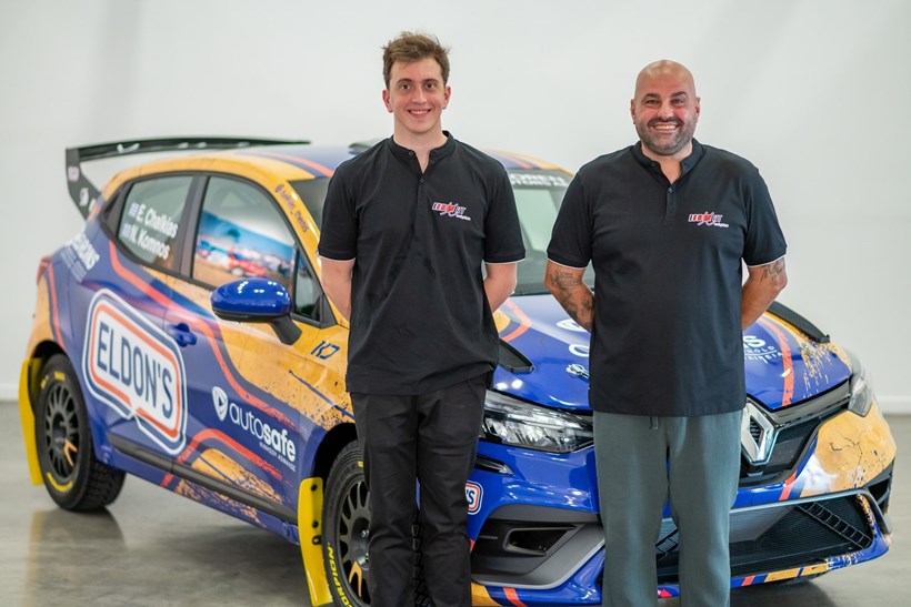 Renault Clio Rally3 Χαλκιάς Racing Team