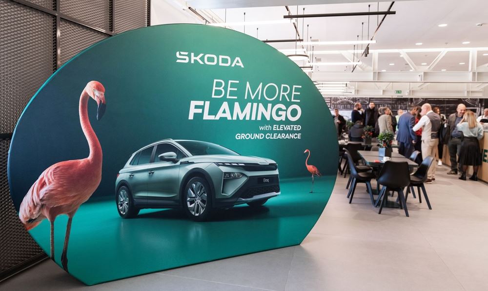 Skoda Elroq Ελλάδα