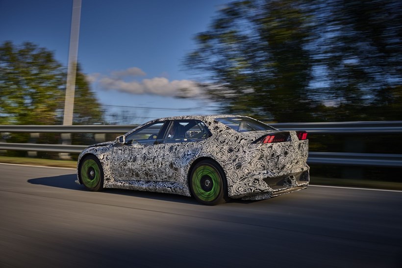 BMW Vision Driving Experience VDX Heart of Joy Ηλεκτρικό πρωτότυπο