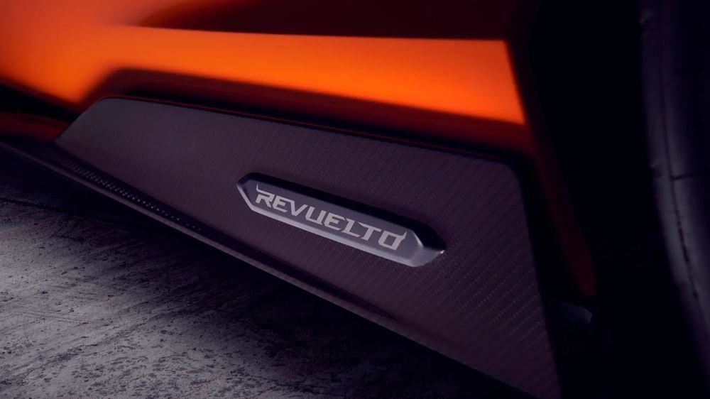 Lamborghini Revuelto 2024