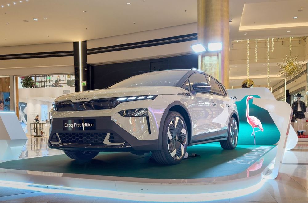 Skoda Elroq Ελλάδα