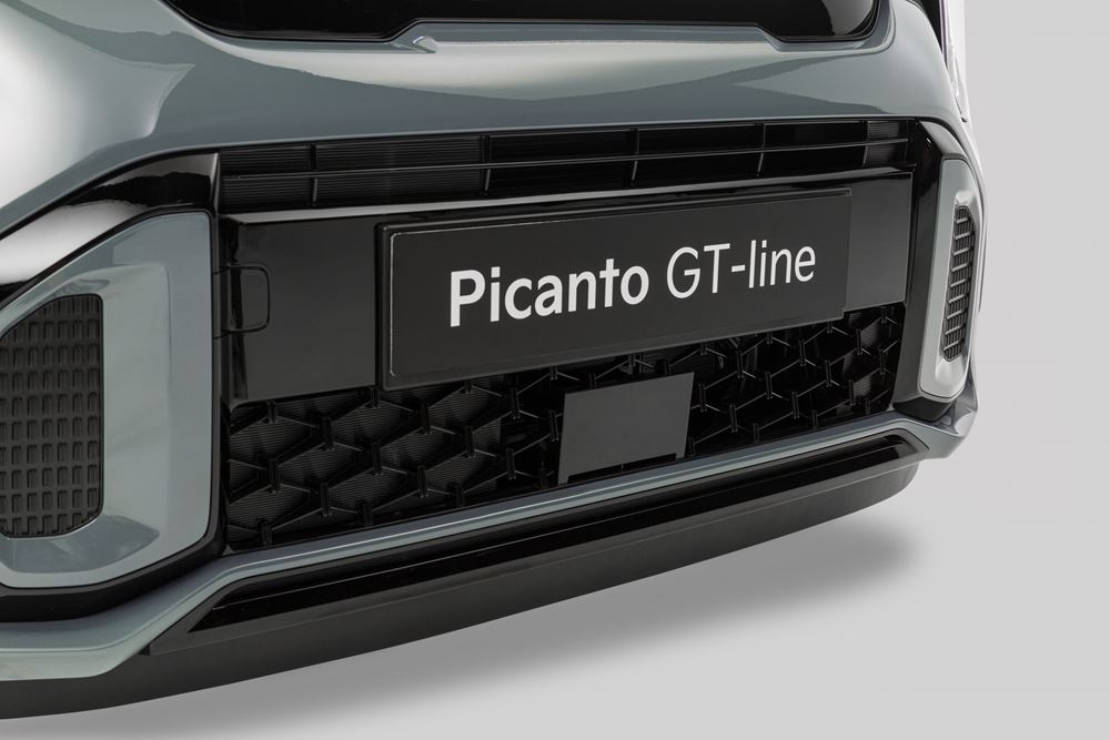 Νέο Kia Picanto