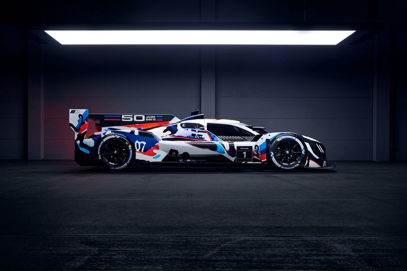 BMW M HYbrid V8