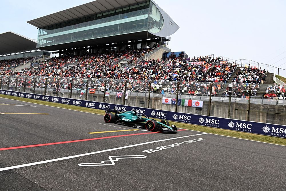 F1 Grand Prix Ιαπωνίας Κατατακτήριες δοκιμές