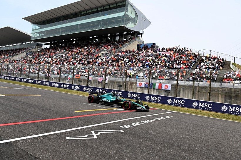 F1 Grand Prix Ιαπωνίας Κατατακτήριες δοκιμές