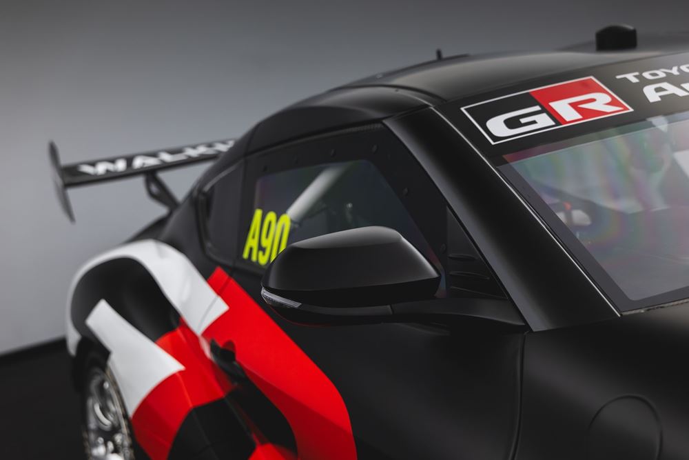 Toyota GR Supra Supercar