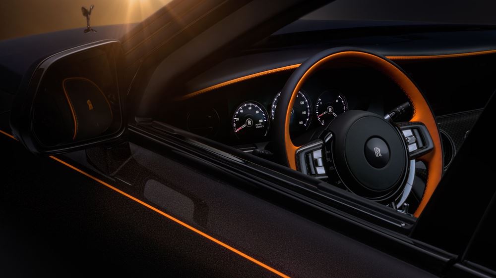 Rolls-Royce Ghost Ekleipsis