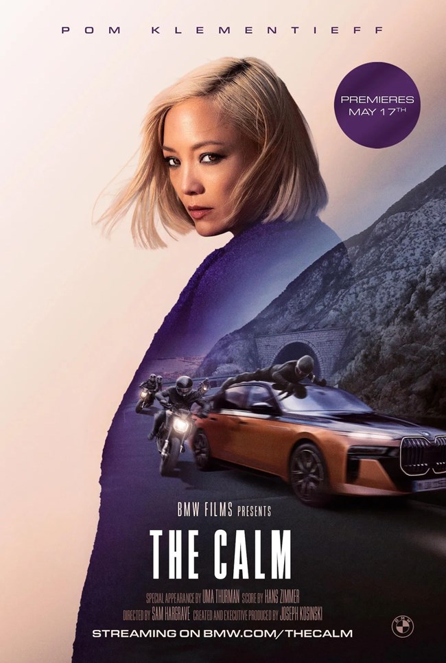 The Calm αφίσα της ταινίας