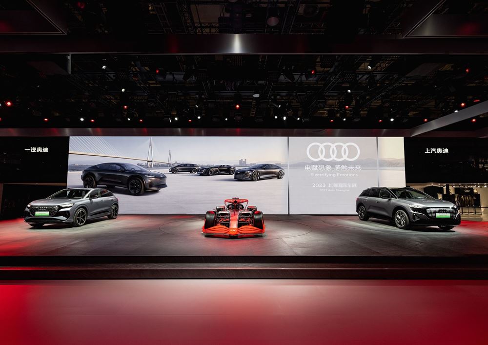 Audi F1 Shanghai