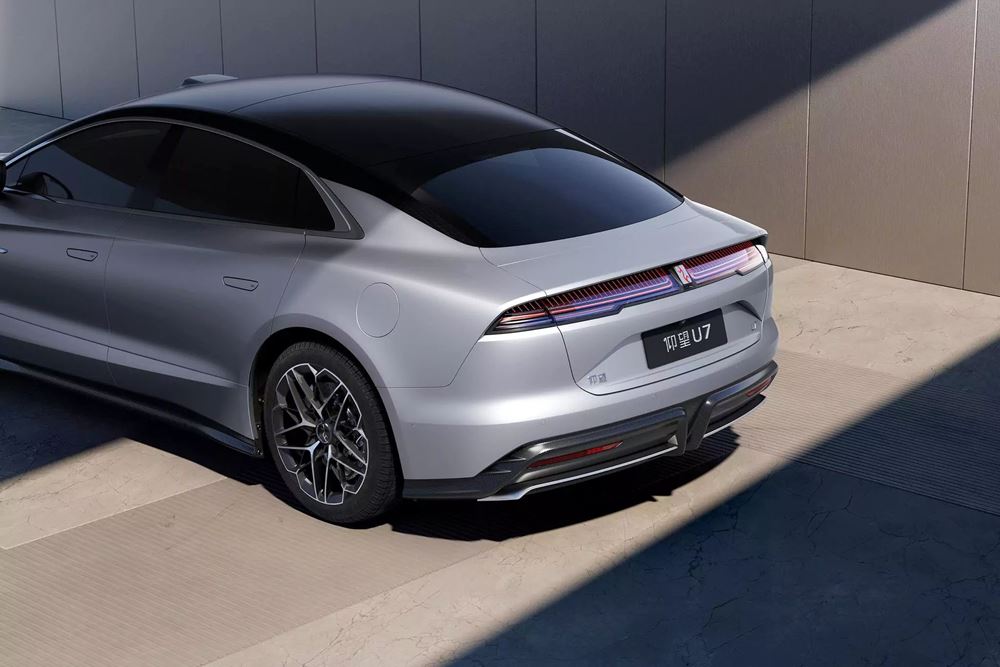 Yangwang U7
