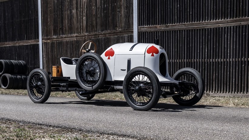 Austro-Daimler ADS R