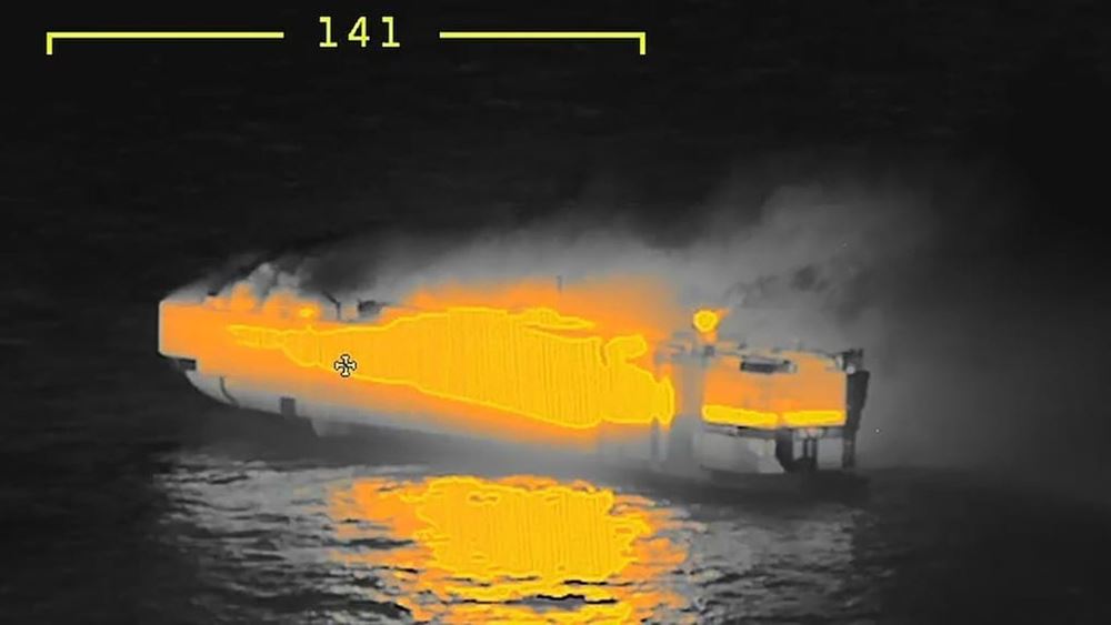 Cargo ship fire