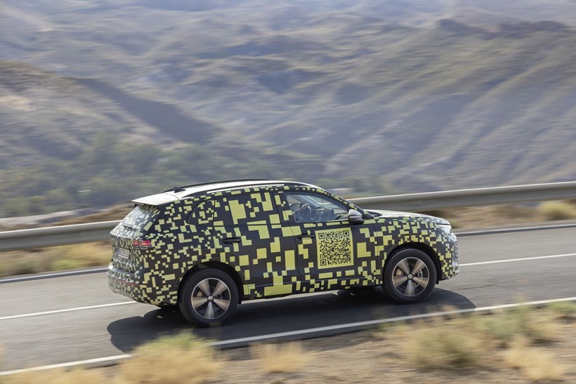 Volkswagen Tiguan 2023