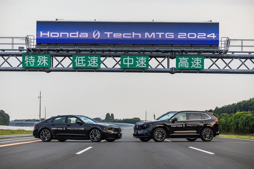 Honda 0 Series πρωτότυπα