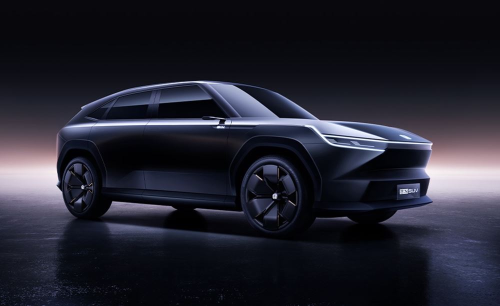 Honda Auto Shanghai 2023
