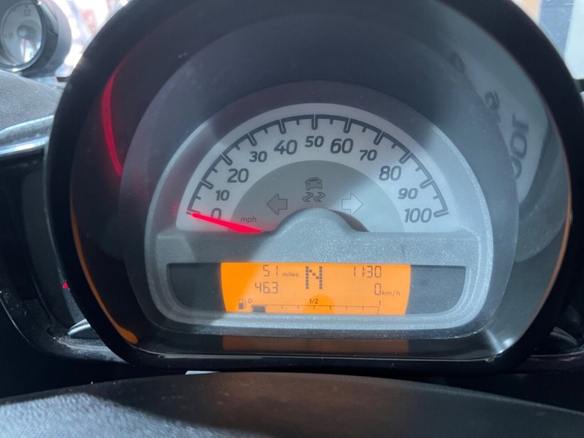 Smartborghini πωλείται στο eBay