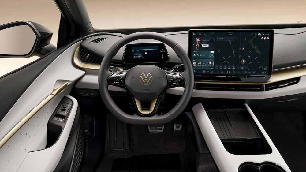 VW ID.UNYX