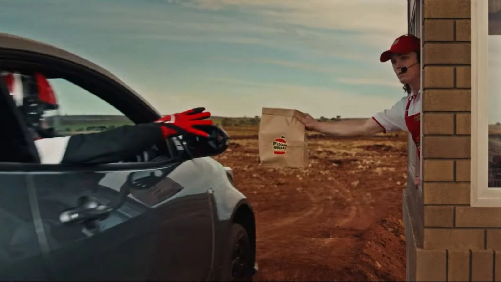 Toyota GR Yaris απαγόρευση διαφήμισης