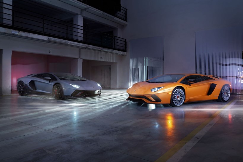 Lamborghini Aventador Ultimae Edition