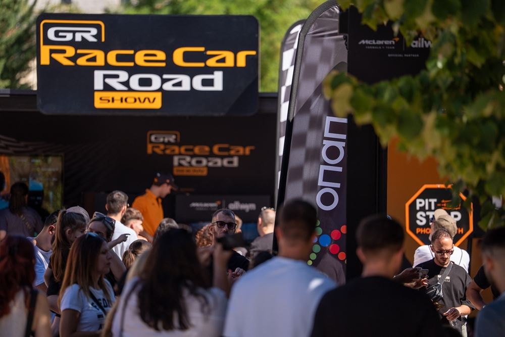 McLaren MCL39 ΟΠΑΠ Allwyn