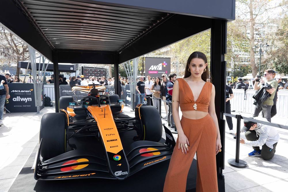 F1 McLaren Σύνταγμα OPAP Arena