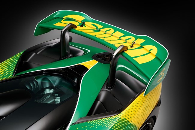 McLaren Senna Supercar αφιερωμένη στον Ayrton Senna