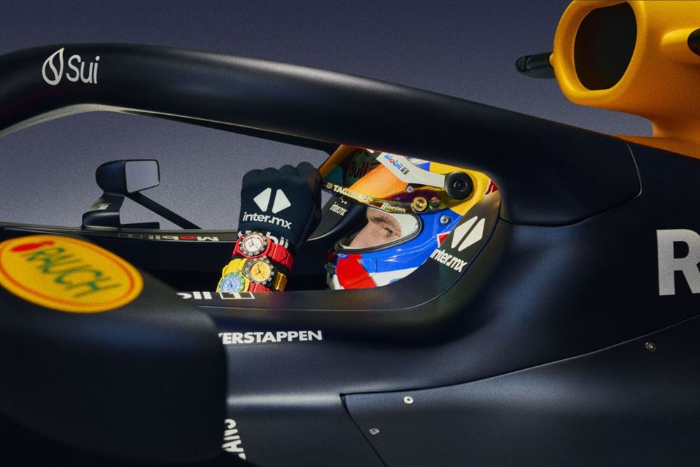 Tag Heuer Kith Formula 1 Σειράς 1