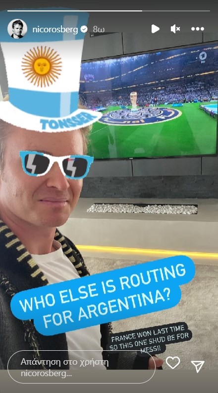 Instagram Rosberg