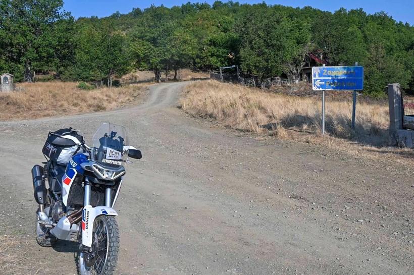 Tarzan2 Rally Acropolis 2024
