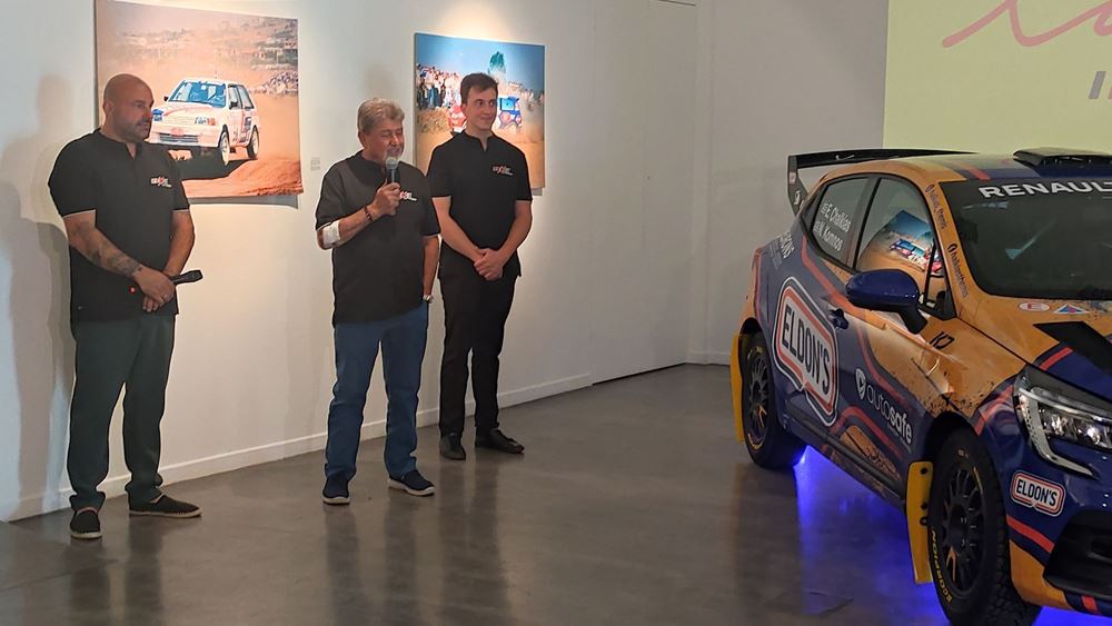 Renault Clio Rally3 Χαλκιάς Racing Team