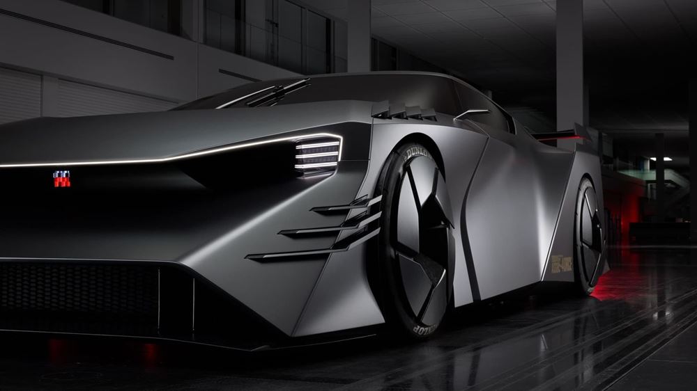 Nissan Hyper Force Concept