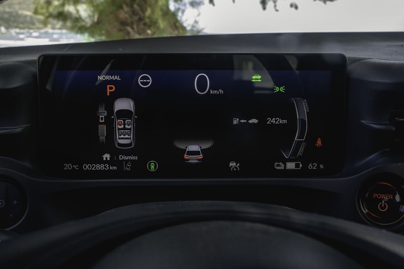 Honda e:Ny1