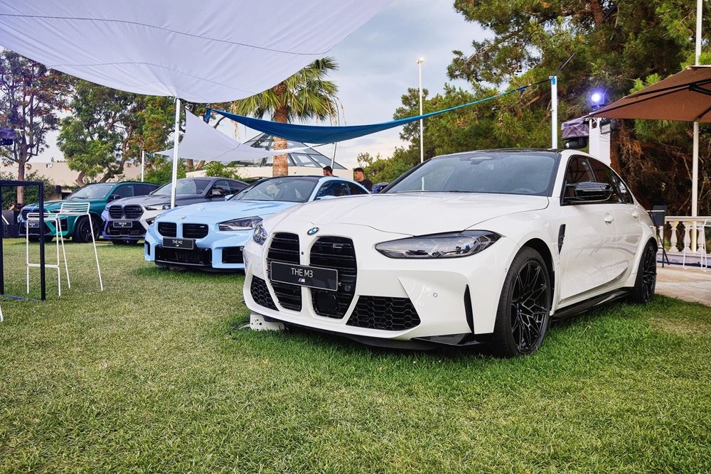 BMW Joyland Party