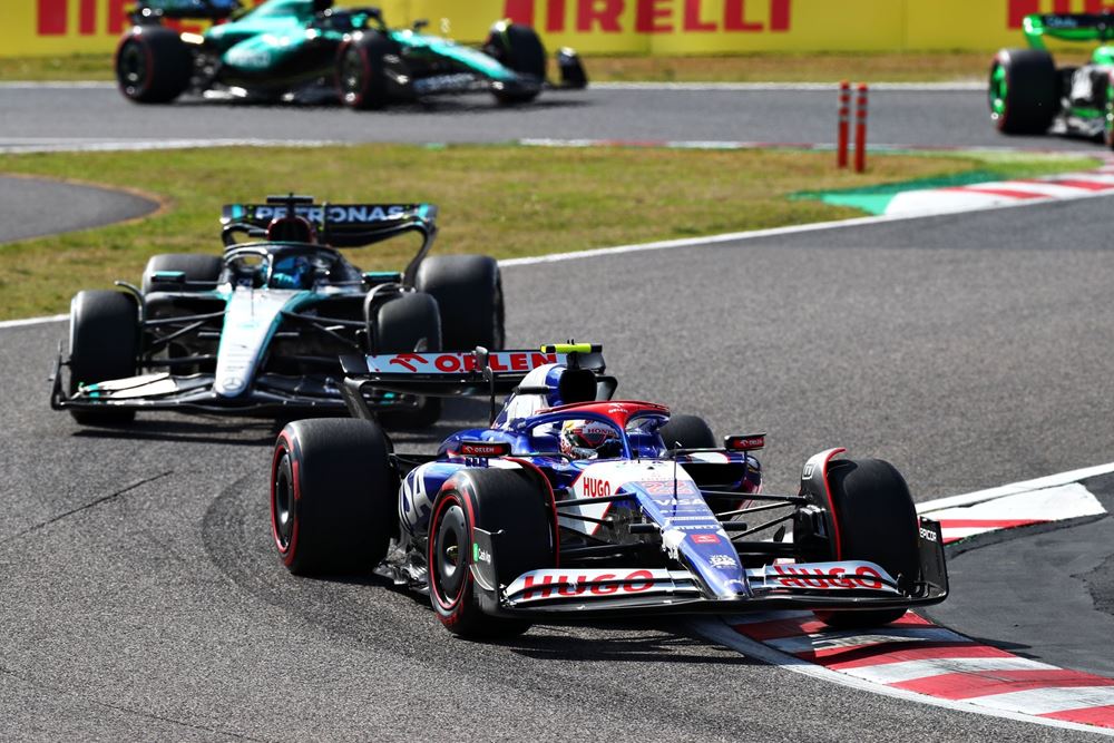 F1 Grand Prix Ιαπωνίας Αγώνας