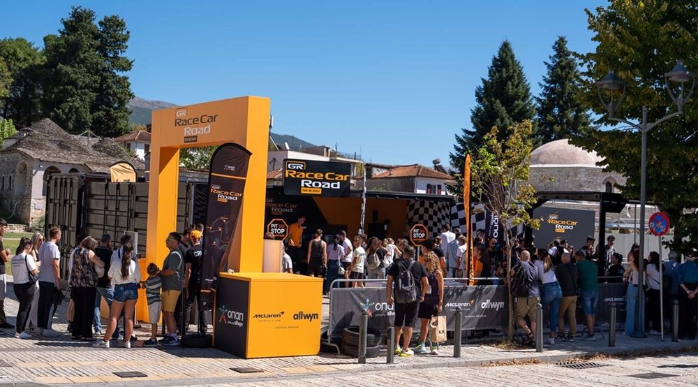 McLaren MCL39 ΟΠΑΠ Allwyn