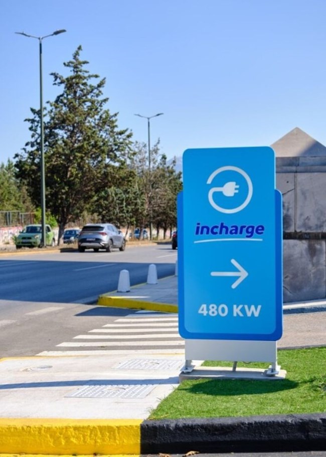 Incharge φορτιστής 480kW