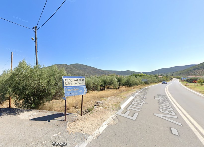 Άστρος Κυνουρίας Άγιος Ανδρέας