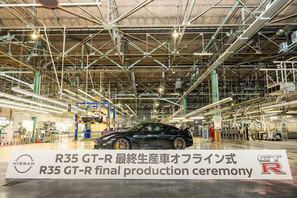 Nissan GT-R τέλος παραγωγής